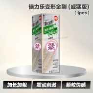 倍力乐变形金刚 (威猛版) 【1pcs】